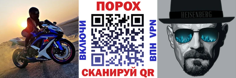 Amphetamine 97%  Катав-Ивановск 