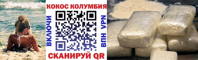 цена наркотик  Катав-Ивановск  MEGA ONION  Кокаин Боливия 