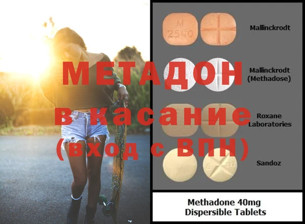 хмурый Верхнеуральск