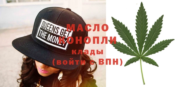 дживик Верея