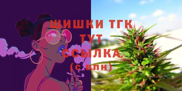 хмурый Верхнеуральск
