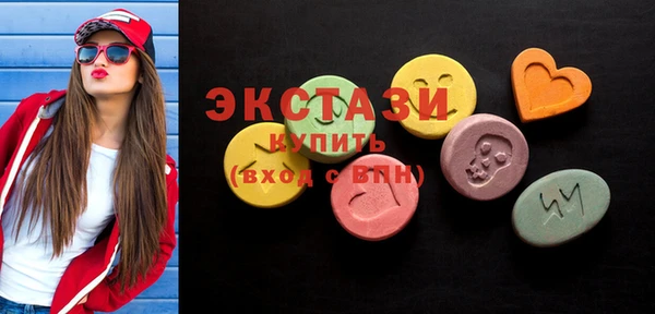 бошки Володарск
