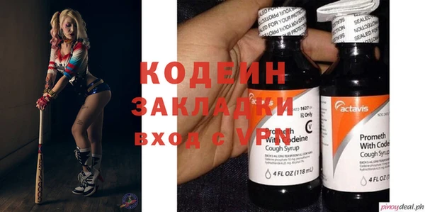 хмурый Верхнеуральск