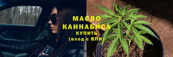 соль курить ск Киренск
