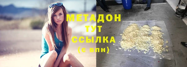 хмурый Верхнеуральск
