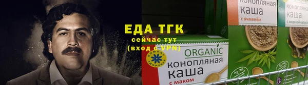 mdma Верхний Тагил