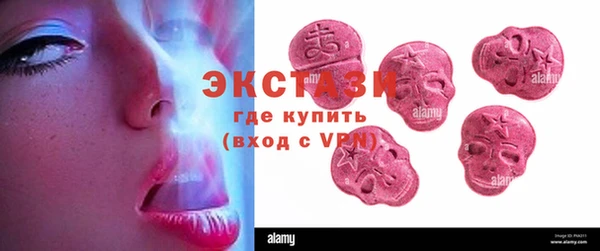 хмурый Верхнеуральск