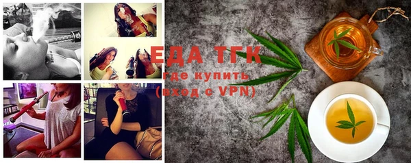 хмурый Верхнеуральск