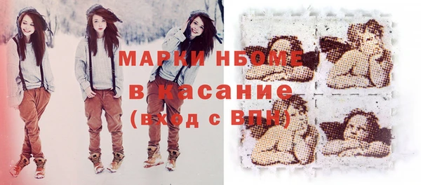 хмурый Верхнеуральск