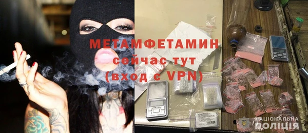 хмурый Верхнеуральск