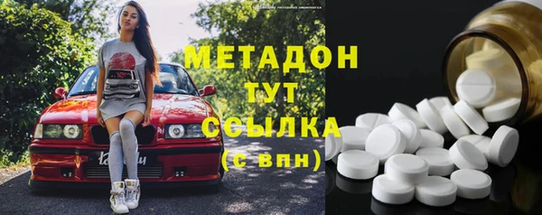 дживик Верея