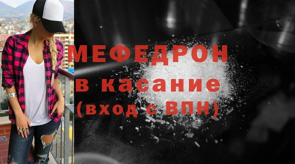 хмурый Верхнеуральск