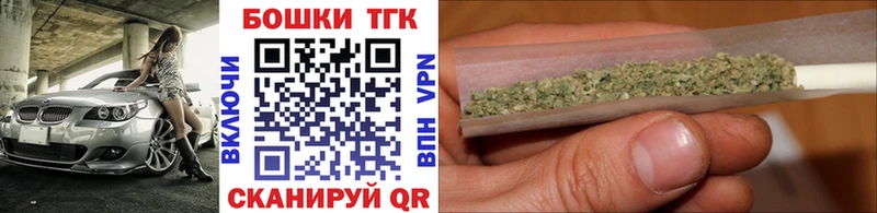 даркнет сайт  Катав-Ивановск  Канабис SATIVA & INDICA 